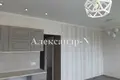 Appartement 1 chambre 36 m² Odessa, Ukraine