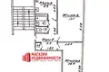 Mieszkanie 2 pokoi 47 m² Grodno, Białoruś