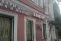 Nieruchomości komercyjne 163 m² Niżny Nowogród, Rosja
