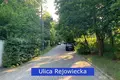 Земельные участки 2 518 м² Варшава, Польша