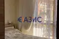 Квартира 2 спальни 54 м² Равда, Болгария