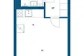 Apartamento  Helsinki sub region, Finlandia