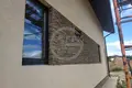 Casa 165 m² Khimki Urban Okrug, Rusia
