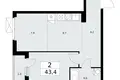 Apartamento 2 habitaciones 43 m² Kommunarka, Rusia