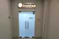 Büro 374 m² Moskau, Russland