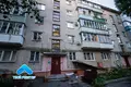 Mieszkanie 2 pokoi 43 m² Homel, Białoruś