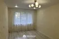 Квартира 2 комнаты 51 м² Минск, Беларусь