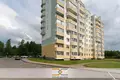 Wohnung 1 zimmer 45 m² Kalodziscanski sielski Saviet, Belarus