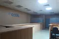 Office 951 m² in Saratov, Russia