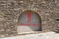 5 room house 250 m² Kea Municipality, Greece