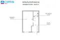 Commercial property 48 m² in Vilnius, Lithuania