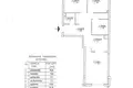 3 room apartment  Smolice, Poland
