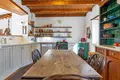 Bungalow 4 pokoi 763 m² Yeroskipou, Cypr