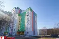 3 room apartment 83 m² Homyel, Belarus
