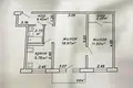 2 room apartment 46 m² Minsk, Belarus