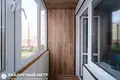 Квартира 2 комнаты 45 м² Минск, Беларусь