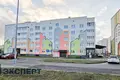 Commercial property 7 rooms 151 m² in Fanipal, Belarus