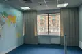 Office 323 m² in Moscow, Russia