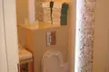 Apartamento  Smolice, Polonia