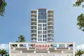 Apartment  Dubai, United Arab Emirates