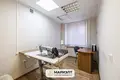 Boutique 35 m² à Minsk, Bélarus
