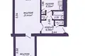 Квартира 2 комнаты 57 м² Минск, Беларусь