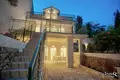 1 bedroom apartment 62 m² Herceg Novi, Montenegro