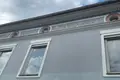 Renovated Old Building Combined With Modern Architecture!