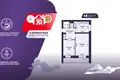 Apartamento 2 habitaciones 45 m² Saligorsk, Belarús