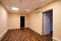 Zakład produkcyjny 391 m² w Mińsk, Białoruś