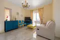 Appartement 3 chambres 181 m² Péyia, Chypre