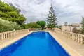 Maison 3 chambres 14 m² Dolores, Espagne
