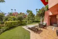 Wohnung 2 Schlafzimmer 189 m² Dos Hermanas, Spanien