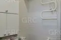Chalet 65 m² Evenkiysky Rayon, Russie