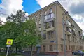 Gewerbefläche 49 m² Moskau, Russland