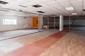 Commercial in Cyprus, Cyprus