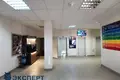 Oficina 2 habitaciones 58 m² en Minsk, Belarús