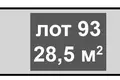 Warehouse 29 m² in Moscow, Russia