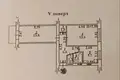 Appartement 2 chambres 45 m² Odessa, Ukraine