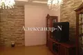 Appartement 3 chambres 128 m² Odessa, Ukraine