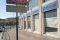 Commercial property 1 255 m² in Calp, Spain