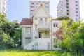 Mansion 7 bedrooms 544 m² Kadikoy, Turkey