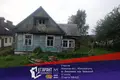 Земельные участки  Вишнёвка, Беларусь
