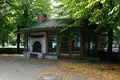 Hotel 1 838 m² Jurmała, Łotwa