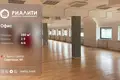 Office 3 rooms 26 m² in Brest, Belarus