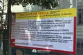 Квартира 1 комната 35 м² Минск, Беларусь