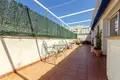 3 bedroom apartment 175 m² Dos Hermanas, Spain