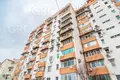 Apartamento 2 habitaciones 51 m² Evenkiysky Rayon, Rusia