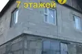 Maison 154 m² Apcak, Bélarus