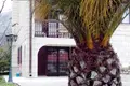 Вилла 460 м² Golubovci, Черногория